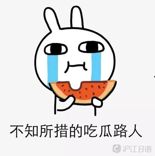 往年的娱乐圈吃瓜事件,揭秘那些年被热议的幕后真相