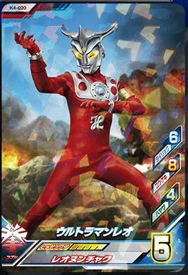 最新奥特曼卡牌爆料视频,神秘力量觉醒，宇宙英雄集结！