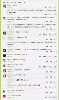 临汾今日头条大爆料,揭秘本地热点事件背后的真相